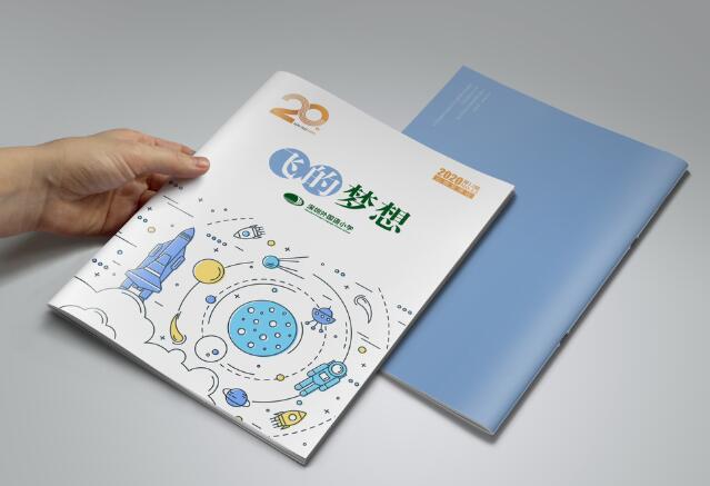 畫冊(cè)制作印刷 畫冊(cè)制作印刷