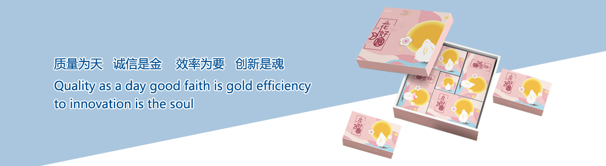 企業(yè)文化 - 宜昌印刷廠，宜昌手提袋印刷，宜昌畫冊(cè)印刷，宜昌包裝盒印刷 - 武漢澤雅印刷包裝